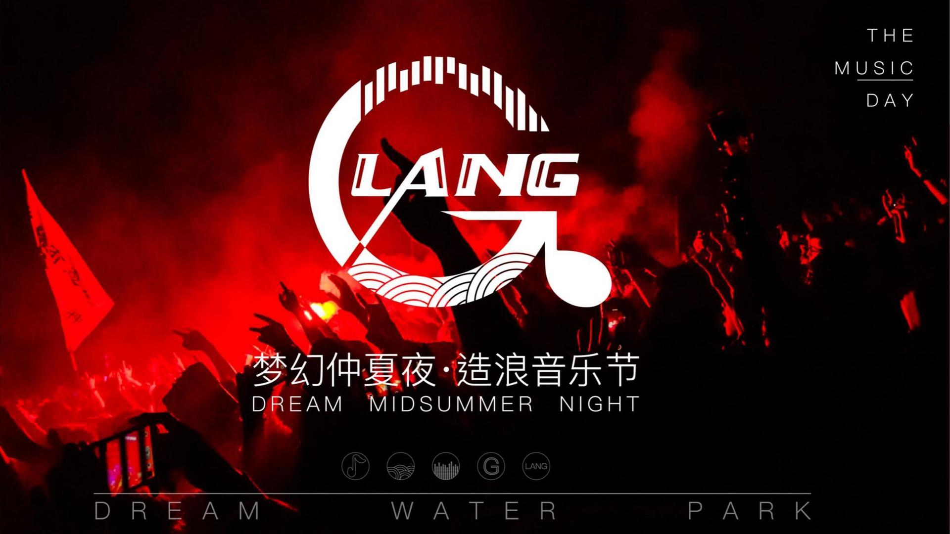 恒鑫影业联合中国艺术研究院发起“当代文化创作观察计划”